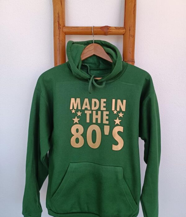 Sweat - Made in... 3